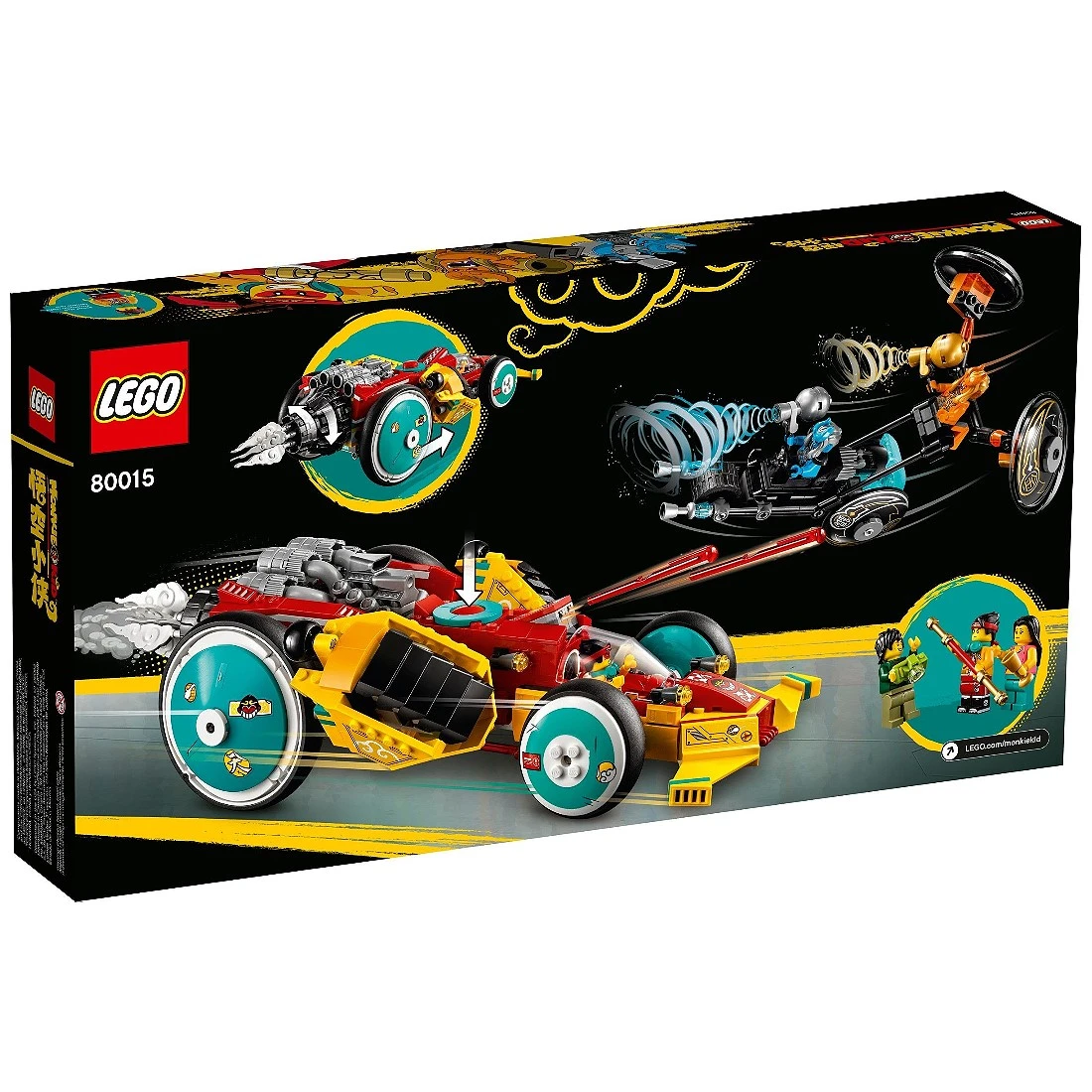 Lego 樂高 悟空小俠 80015 悟空小俠雲霄跑車