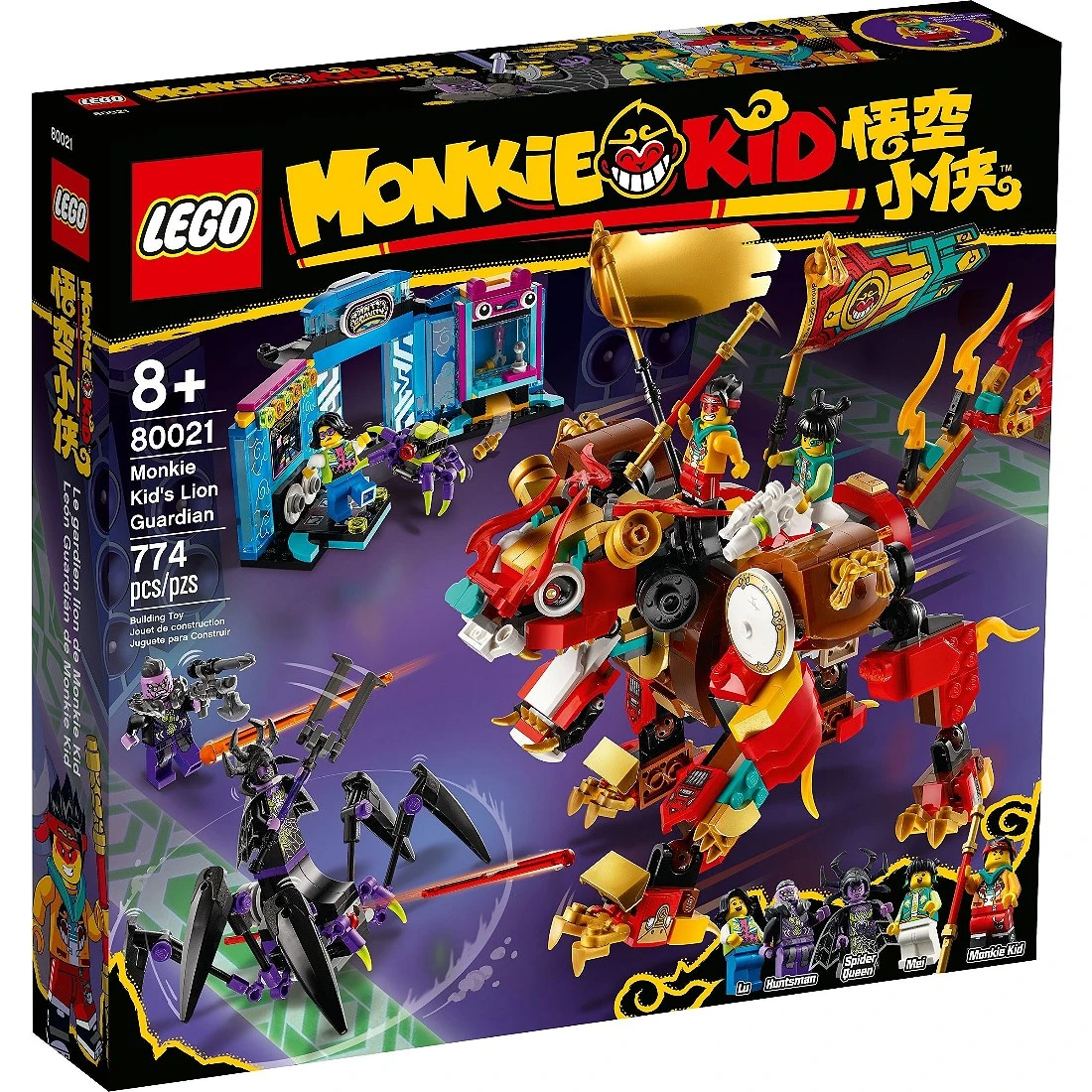 Lego 樂高 悟空小俠 80021 黃金神獸