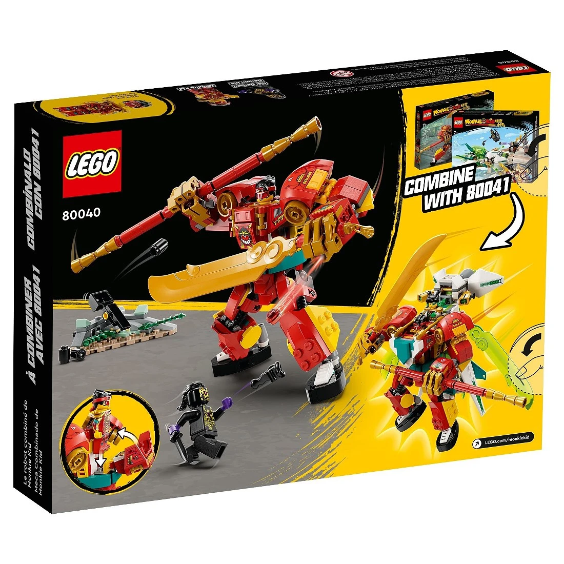 Lego 樂高 悟空小俠 80040 悟空小俠變身機甲