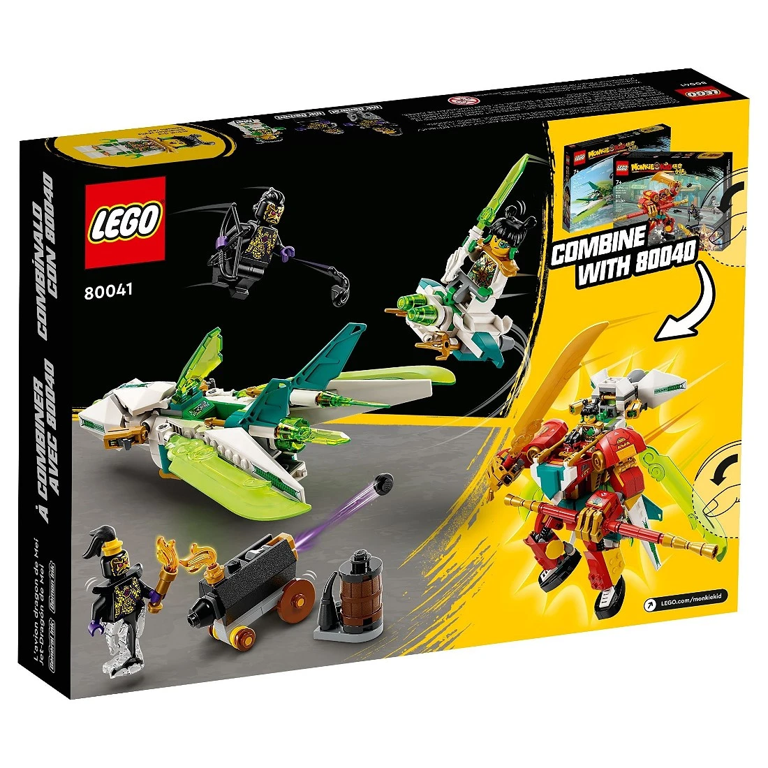 Lego 樂高 悟空小俠 80041 龍小驕變形戰機