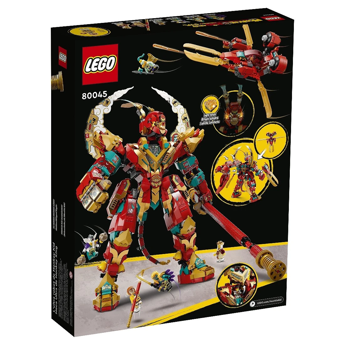 Lego 樂高 悟空小俠 80045 齊天大聖終極變型機甲