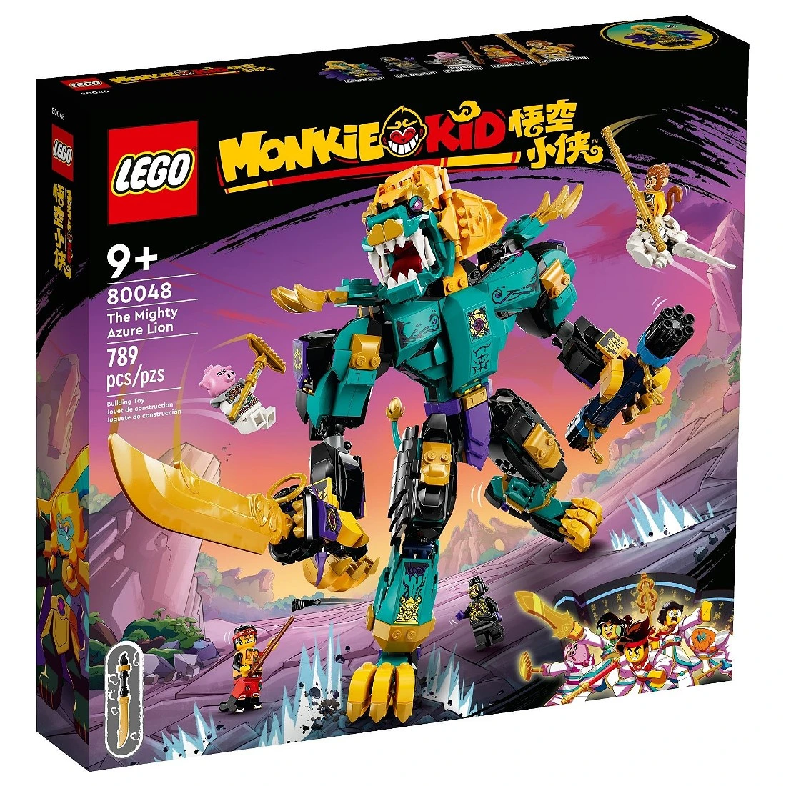 Lego 樂高 悟空小俠 80048 巨無霸青毛獅王