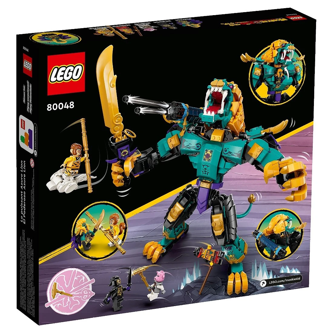 Lego 樂高 悟空小俠 80048 巨無霸青毛獅王