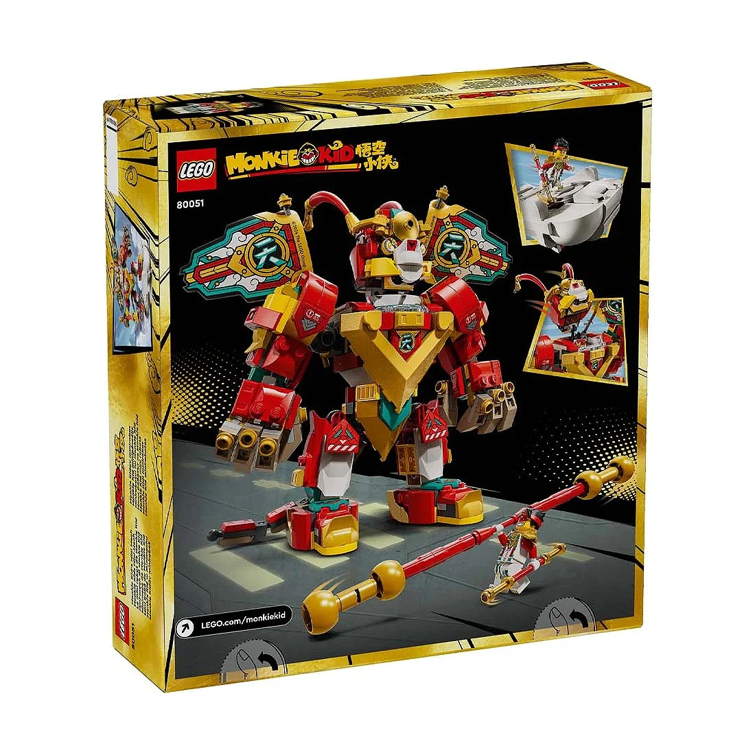 Lego 樂高 悟空小俠 80051 悟空小俠迷你機甲