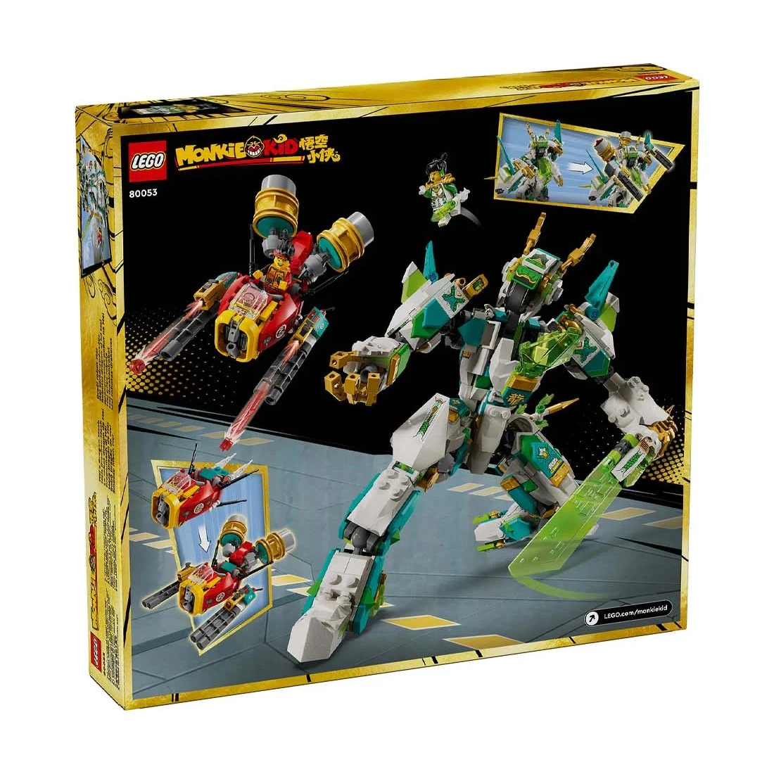 Lego 樂高 悟空小俠 80053 龍小驕龍戰鬥機甲