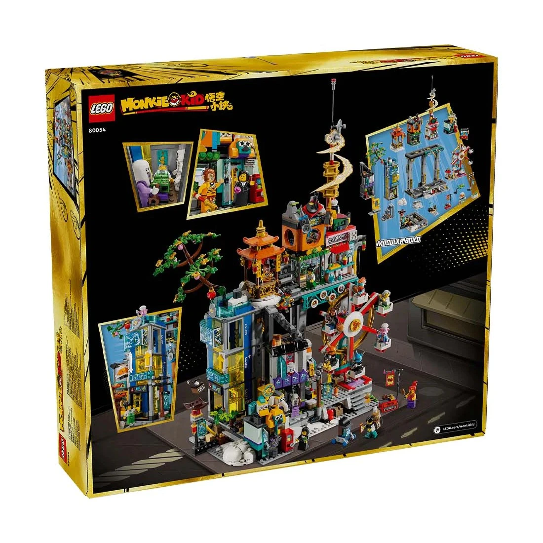 Lego 樂高 悟空小俠 80054 萬千城