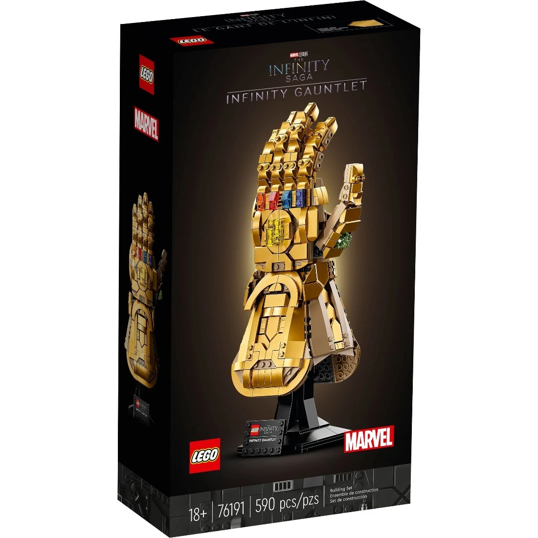 Lego 樂高 MARVEL 漫威 76191 無限手套