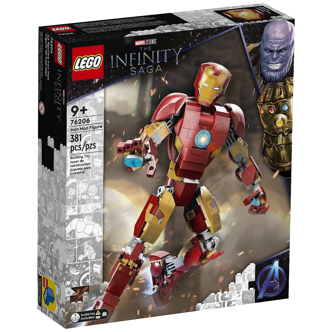 Lego 樂高 MARVEL 漫威 76206 鋼鐵人