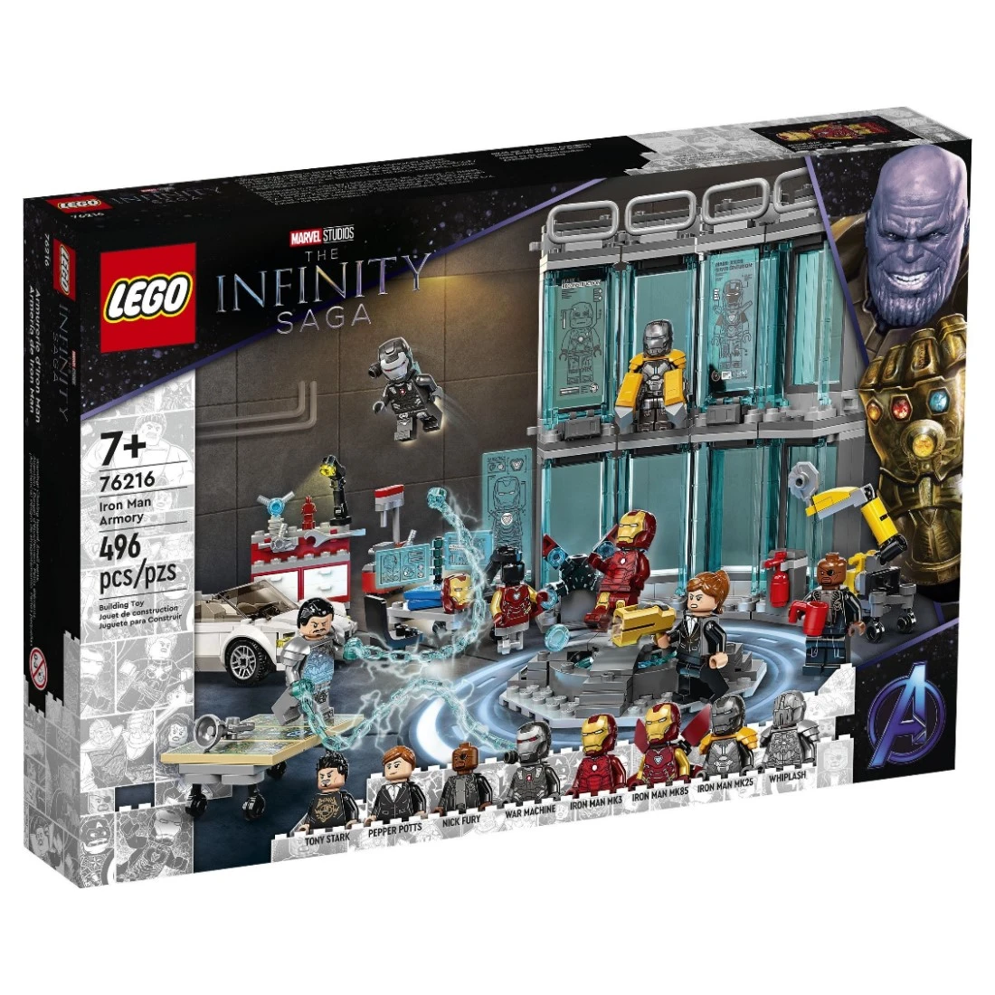 Lego 樂高 MARVEL 漫威 76216 鋼鐵人裝甲庫