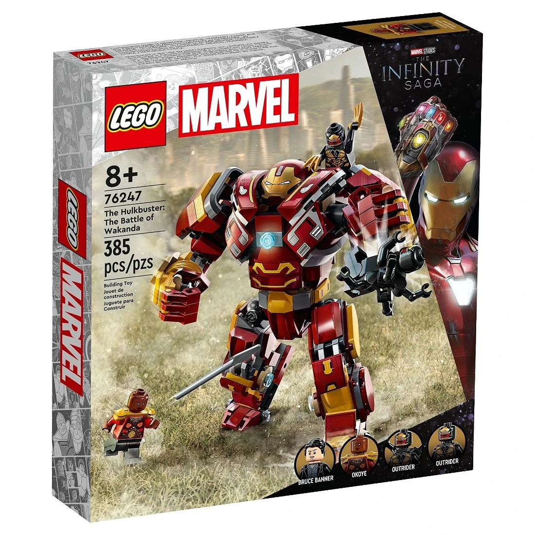 特價 Lego 樂高 MARVEL 漫威 76247 瓦干達之戰 浩克破壞者