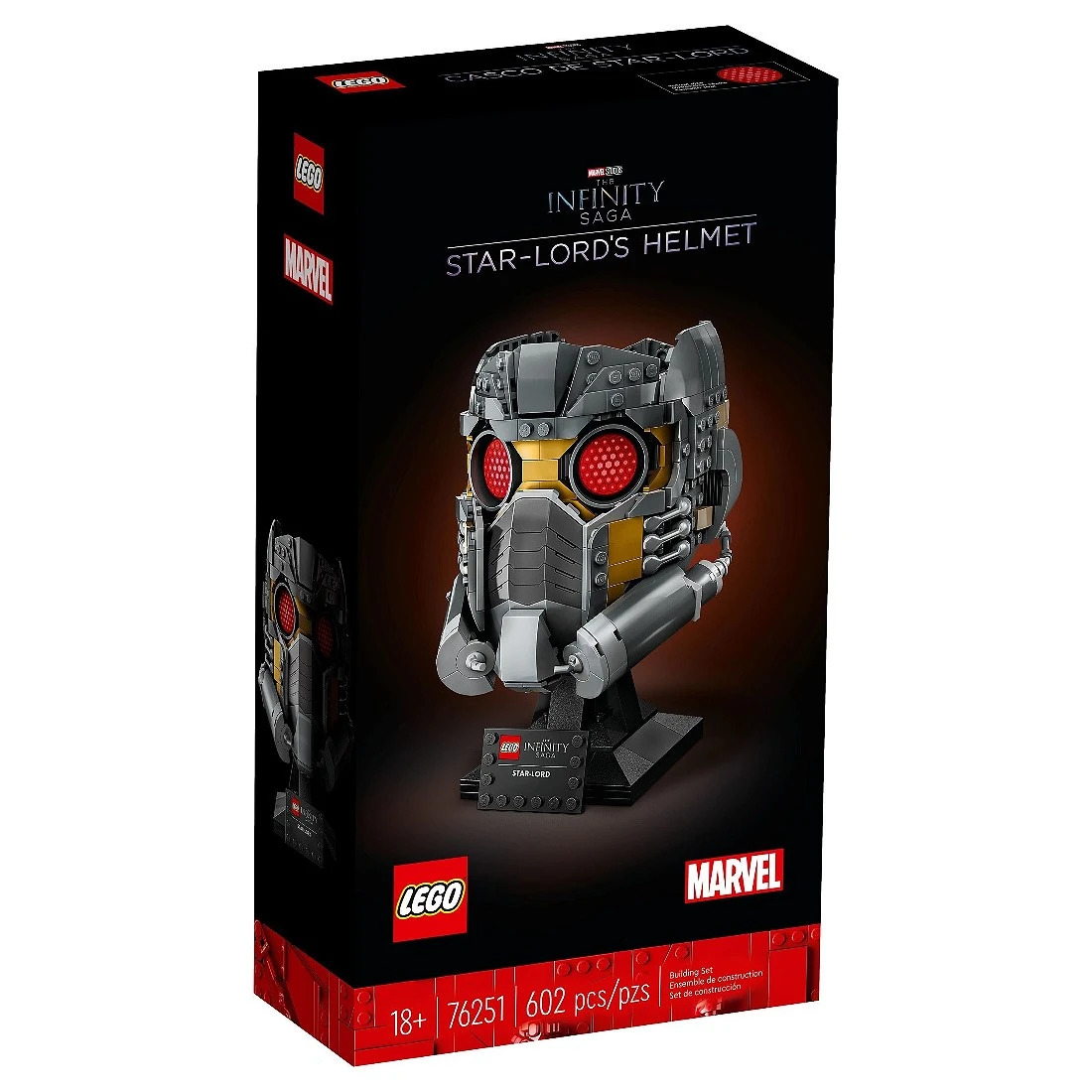 Lego 樂高 MARVEL 漫威 76251 星爵頭盔