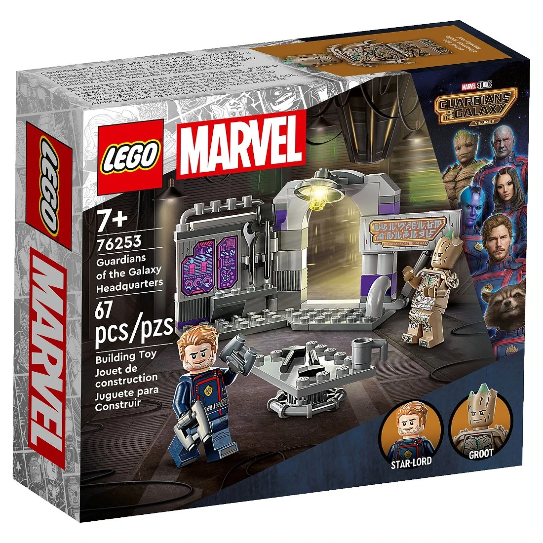 Lego 樂高 MARVEL 漫威 76253 星際異攻隊總部