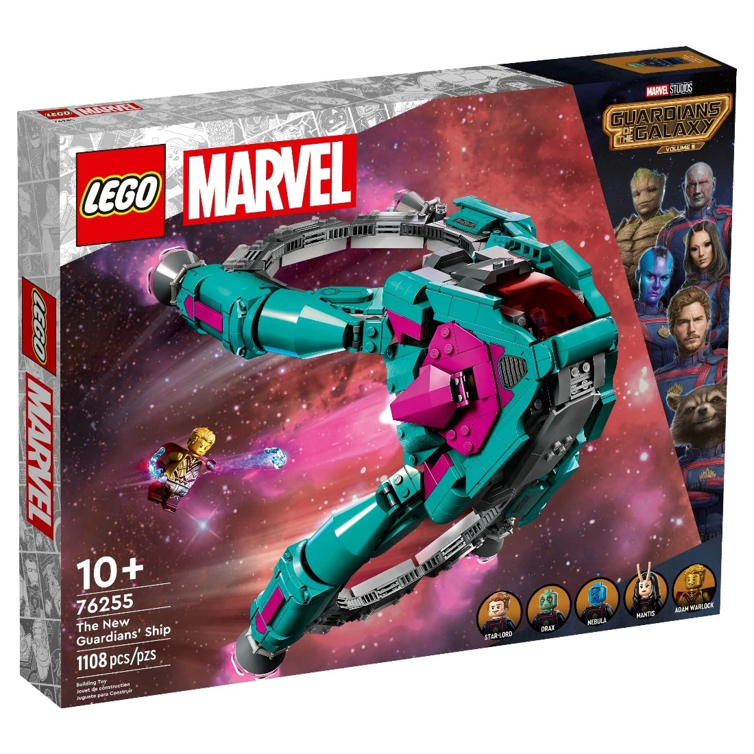 特價 Lego 樂高 MARVEL 漫威 76255 星際異攻隊新飛船