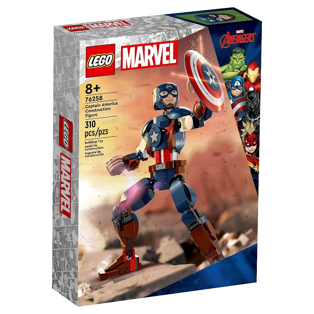特價 Lego 樂高 MARVEL 漫威 76258 美國隊長