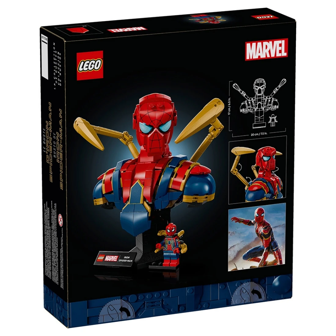 Lego 樂高 MARVEL 漫威 76326 鋼鐵蜘蛛人半身像上架