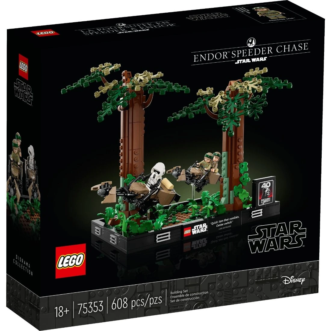 Lego 樂高 Star Wars 星際大戰 75353 恩多飛車追逐 場景組
