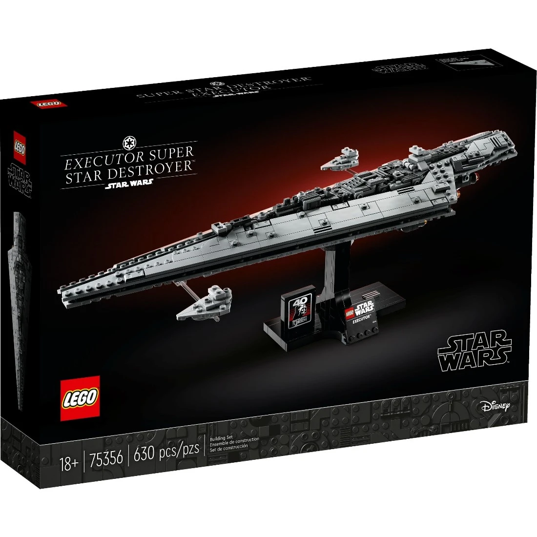 Lego 樂高 Star Wars 星際大戰 75356 執行者超級滅星者