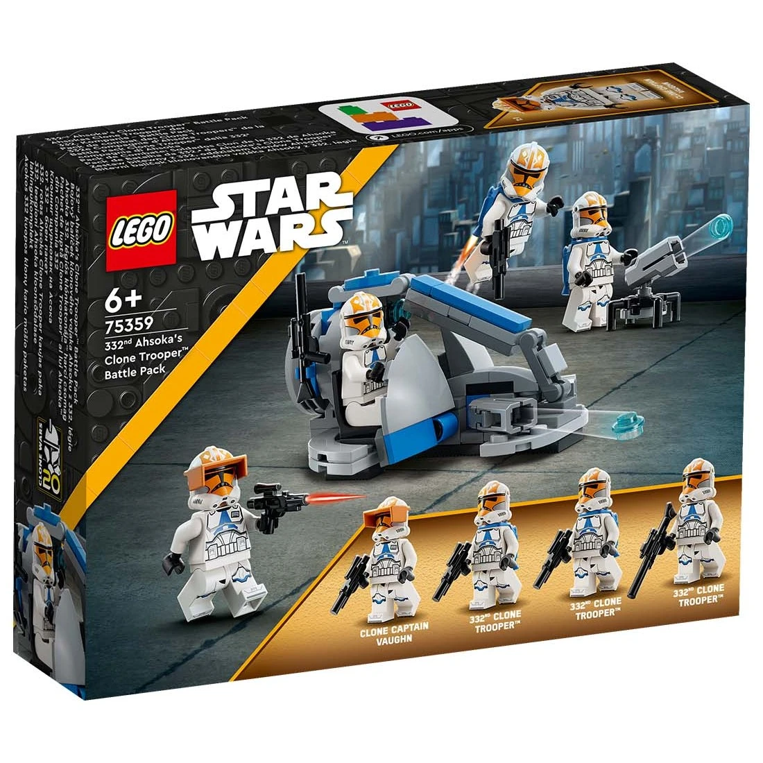 Lego 樂高 Star Wars 星際大戰 75359 阿索卡332連複製人士兵戰鬥包