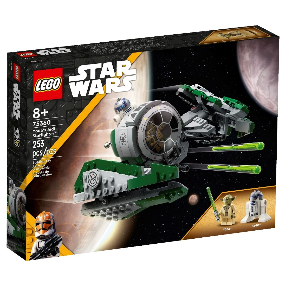 Lego 樂高 Star Wars 星際大戰 75360 尤達的絕地星際戰鬥機