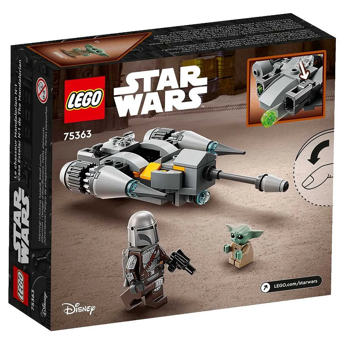 聖誕特惠 Lego 樂高 Star Wars 星際大戰 75363 曼達洛 N-1星船 微型戰鬥機