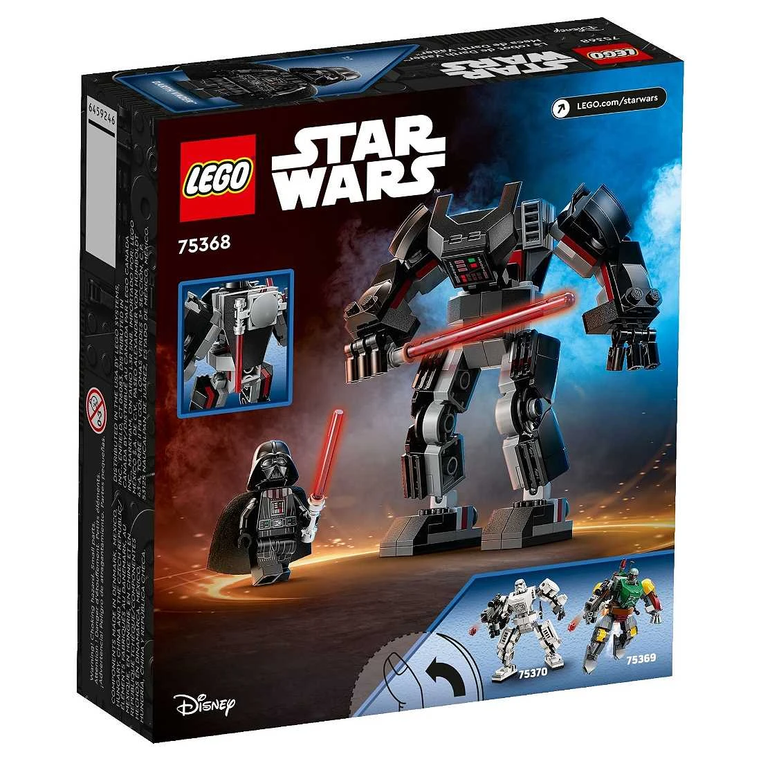 Lego 樂高 Star Wars 星際大戰 75368 達斯維達小機甲