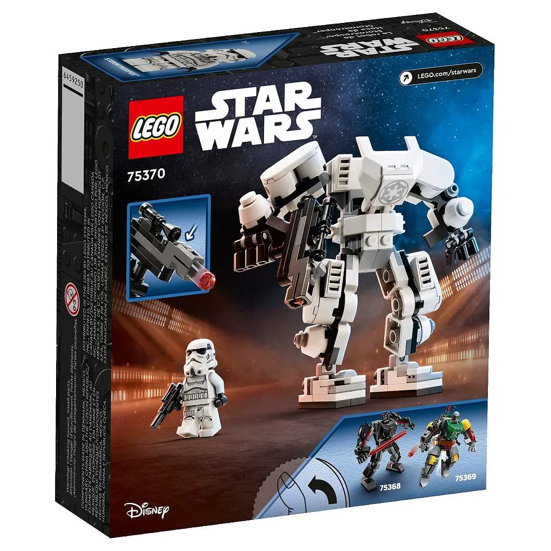 Lego 樂高 Star Wars 星際大戰 75370 風暴兵小機甲