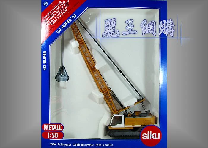 Siku 3536 大吊車