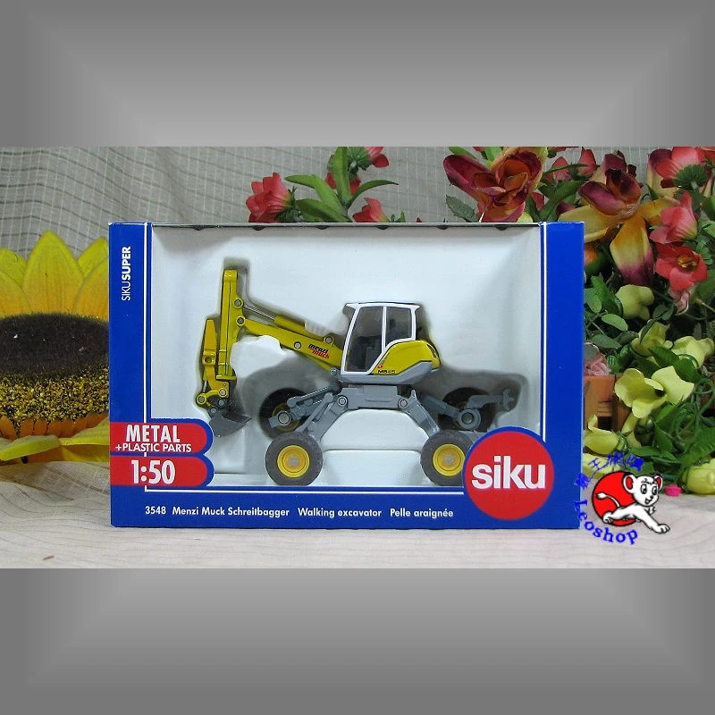 Siku 3548 多地形挖土機