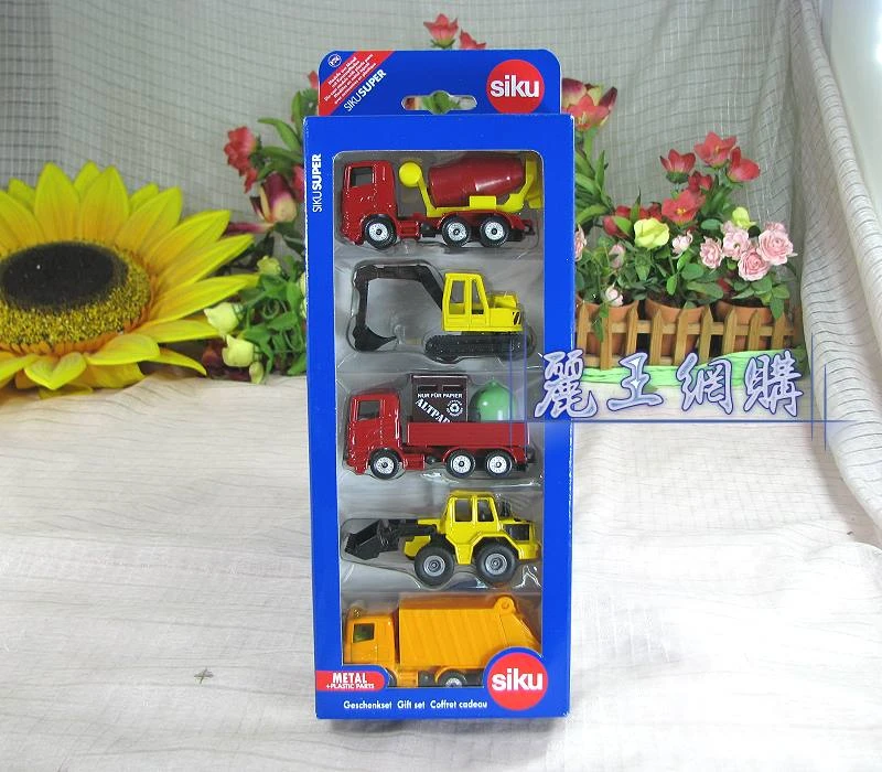 Siku 6283 小汽車禮盒5入組