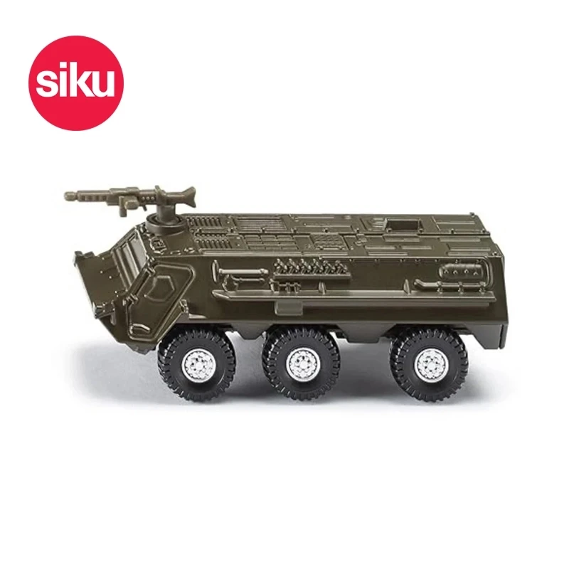 Siku 8313 軍用裝甲車
