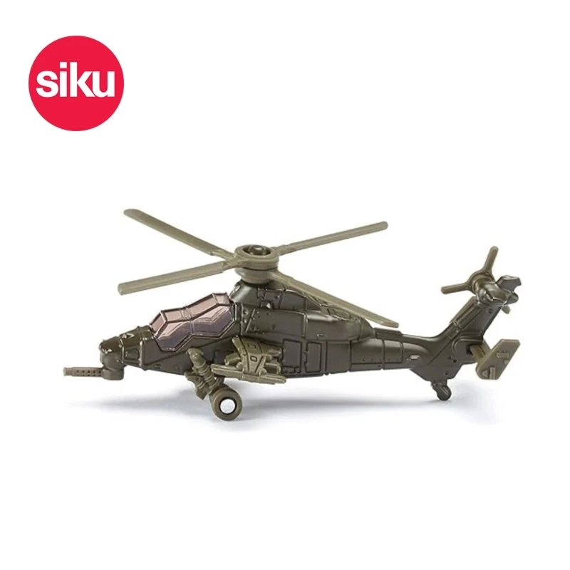 Siku 8314 軍用直升機