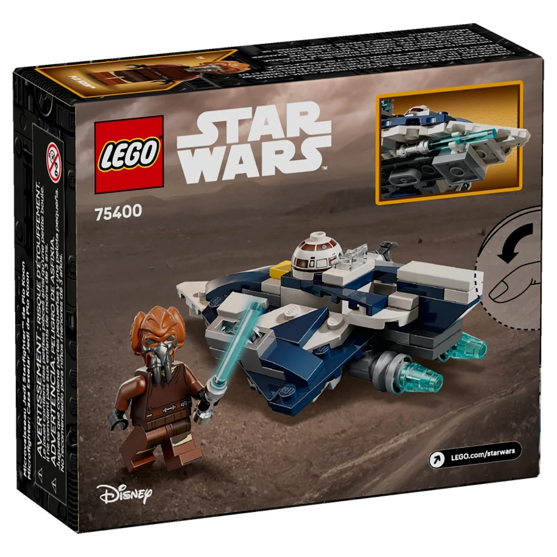 Lego 樂高 Star Wars 星際大戰 75400 普洛昆的絕地星際戰 迷你戰機