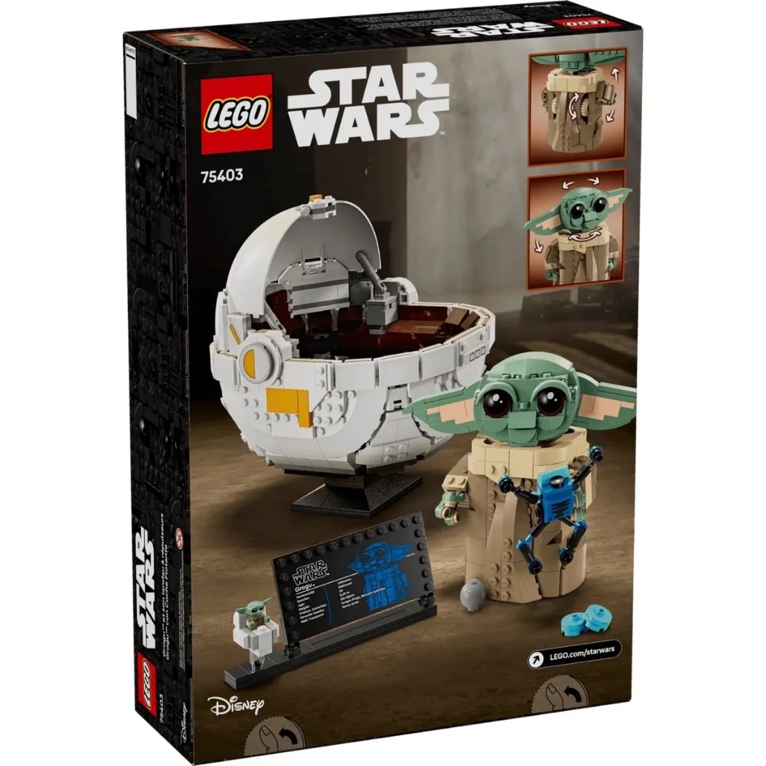 Lego 樂高 Star Wars 星際大戰 75403 古古和懸浮嬰兒車