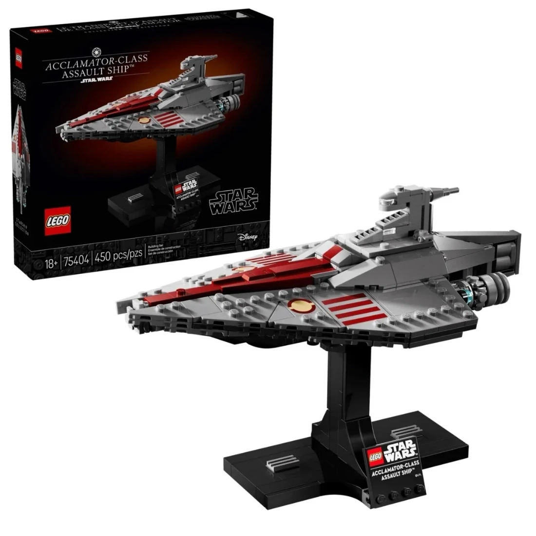 Lego 樂高 Star Wars 星際大戰 75404 Acclamato級攻擊艦