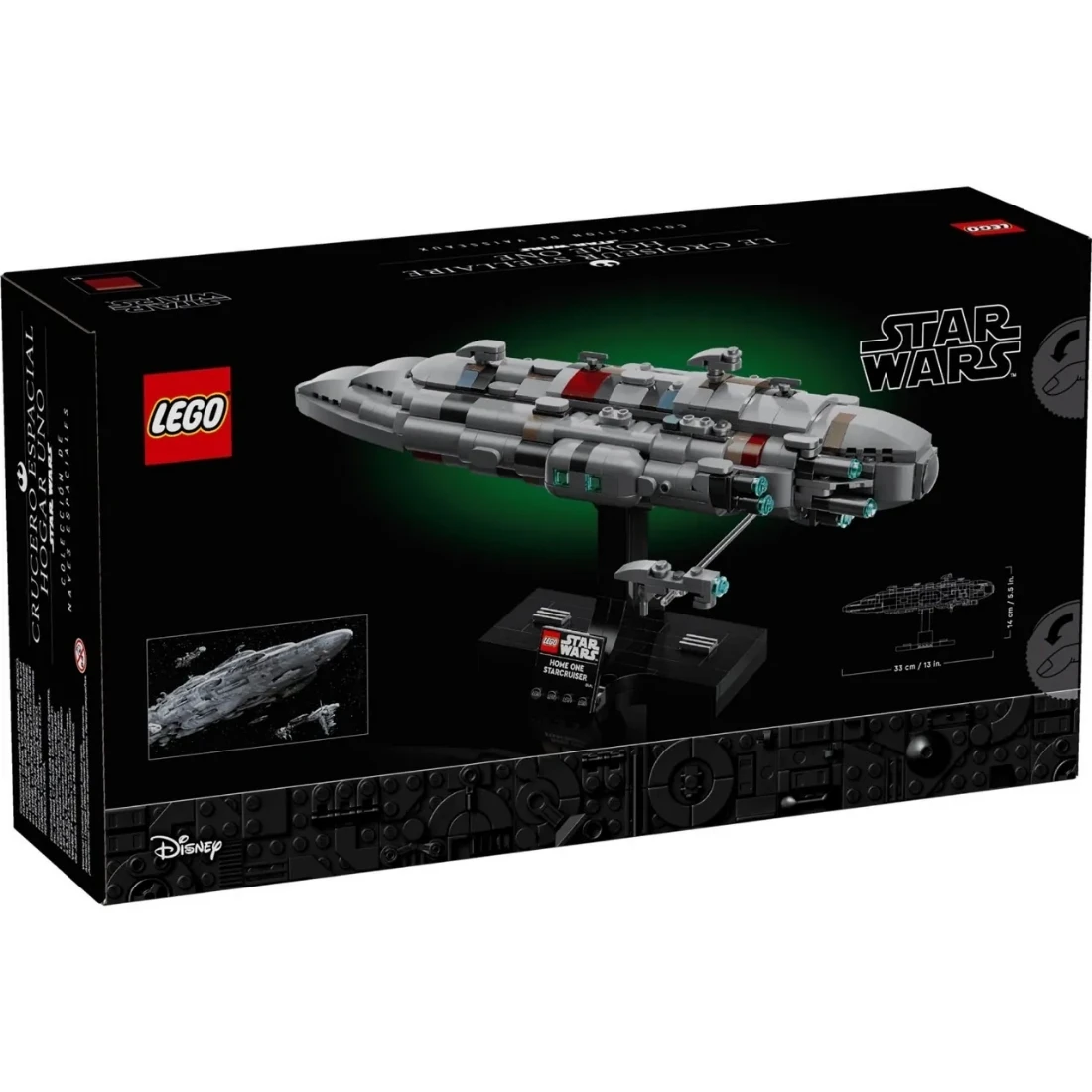 Lego 樂高 Star Wars 星際大戰 75405 Home One Starcruiser