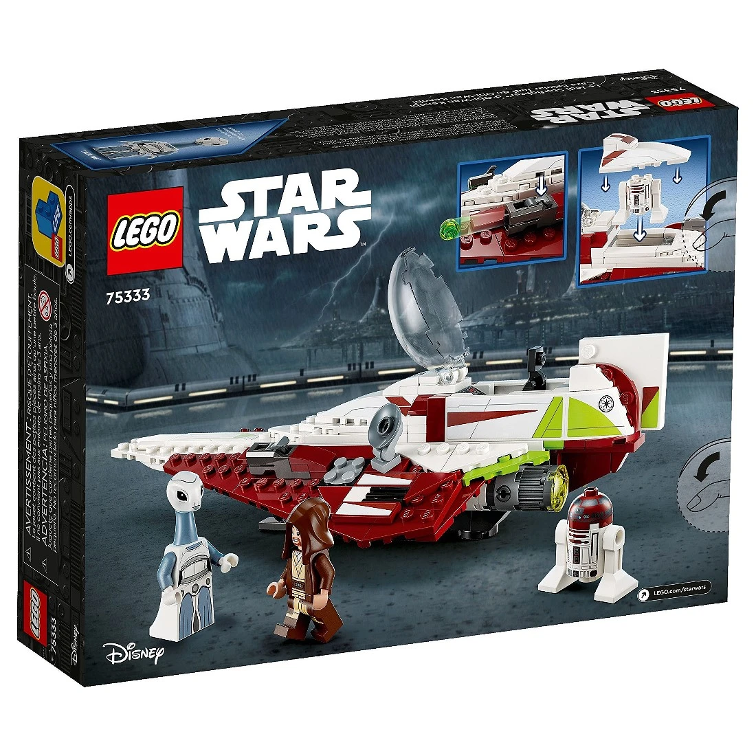 Lego 樂高 Star Wars 星際大戰 75333 歐比王的絕地戰機