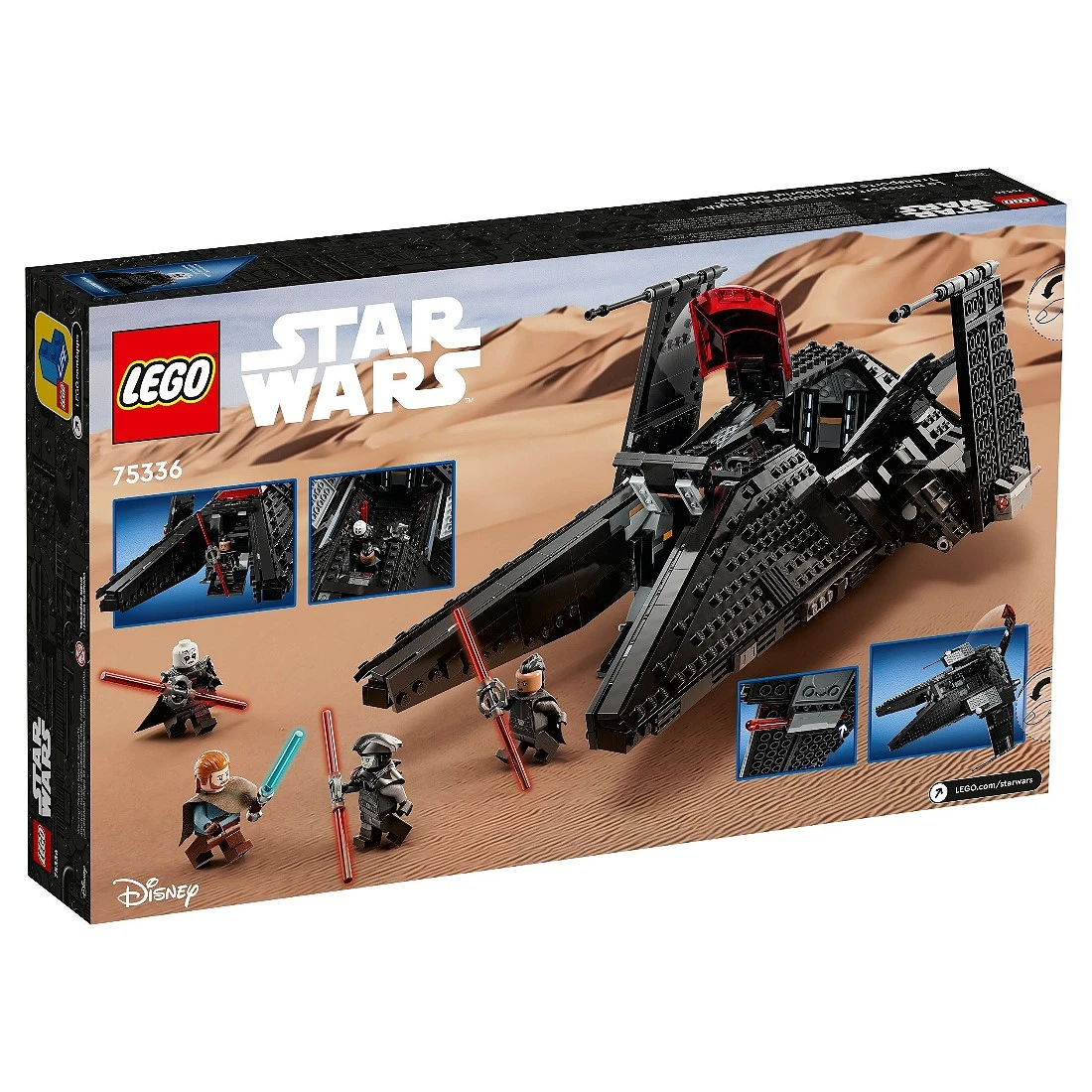 Lego 樂高 Star Wars 星際大戰 75336 帝國判官運輸機鐮刀號