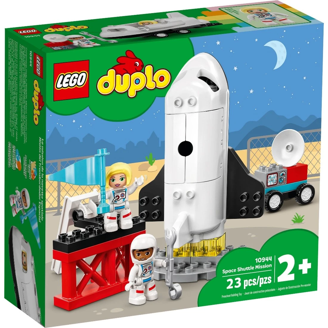 Lego 樂高 Duplo 得寶 10944 太空梭任務