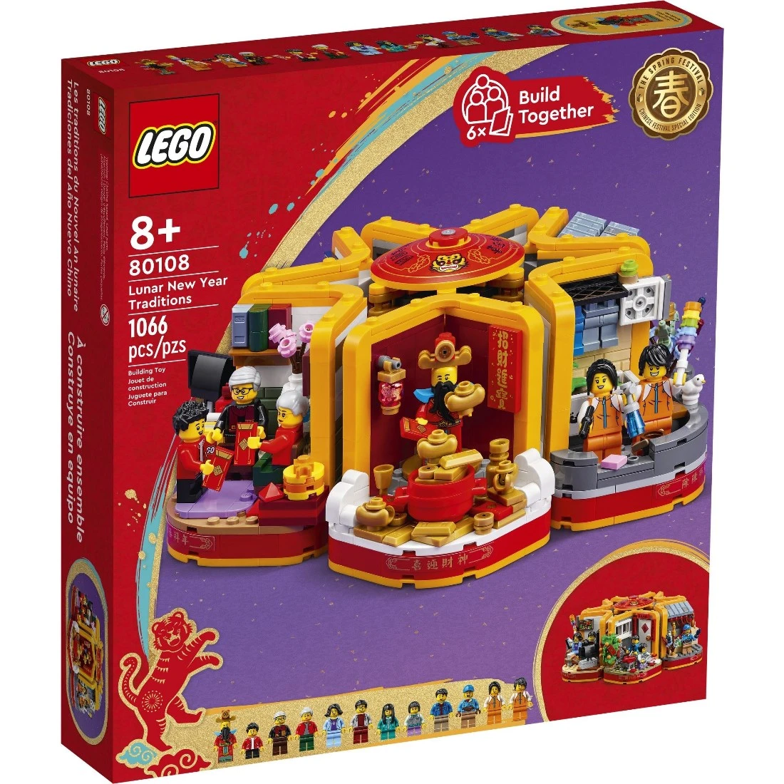 Lego 樂高 節慶系列 80108 新春百趣盒