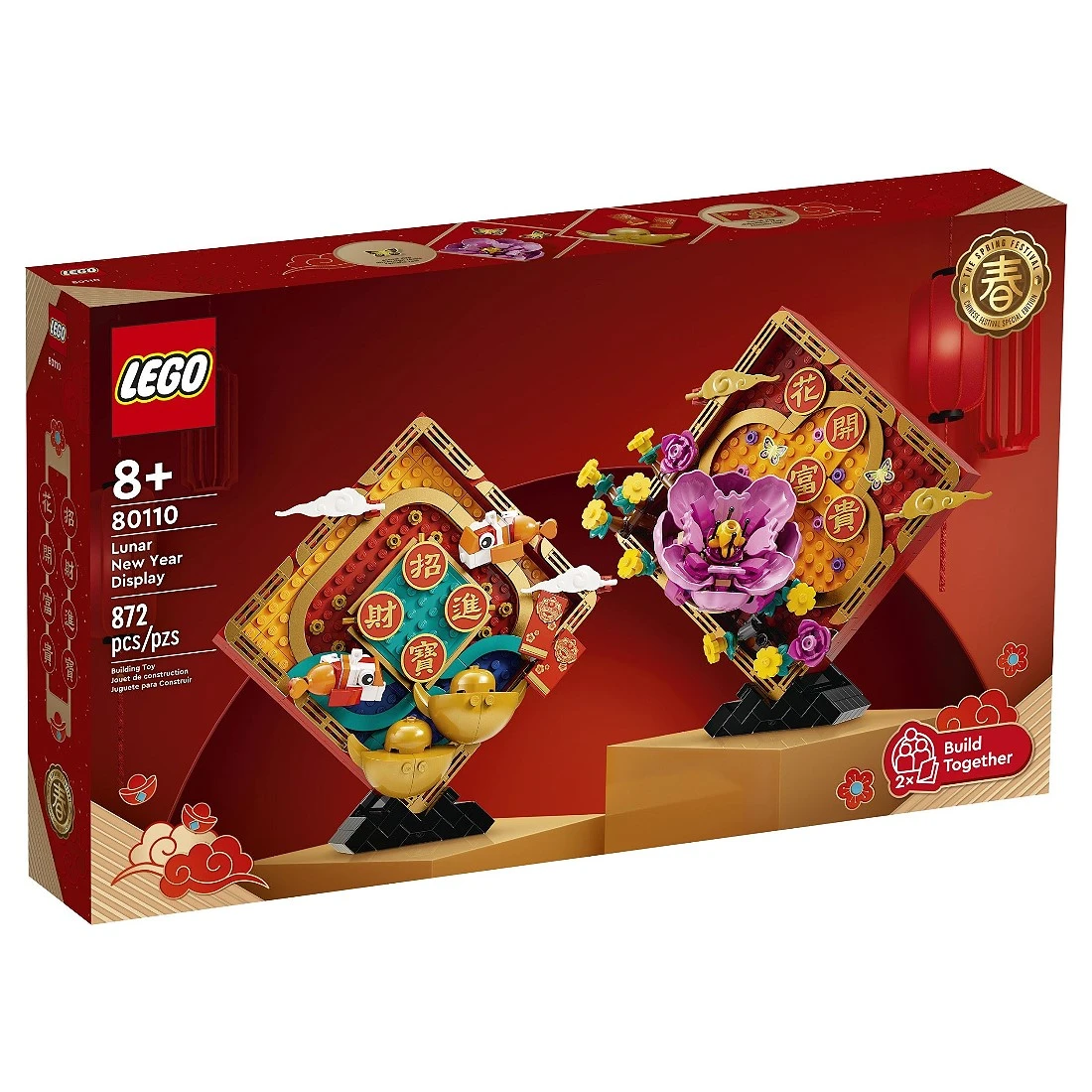 Lego 樂高 節慶系列 80110 新春賀年擺飾