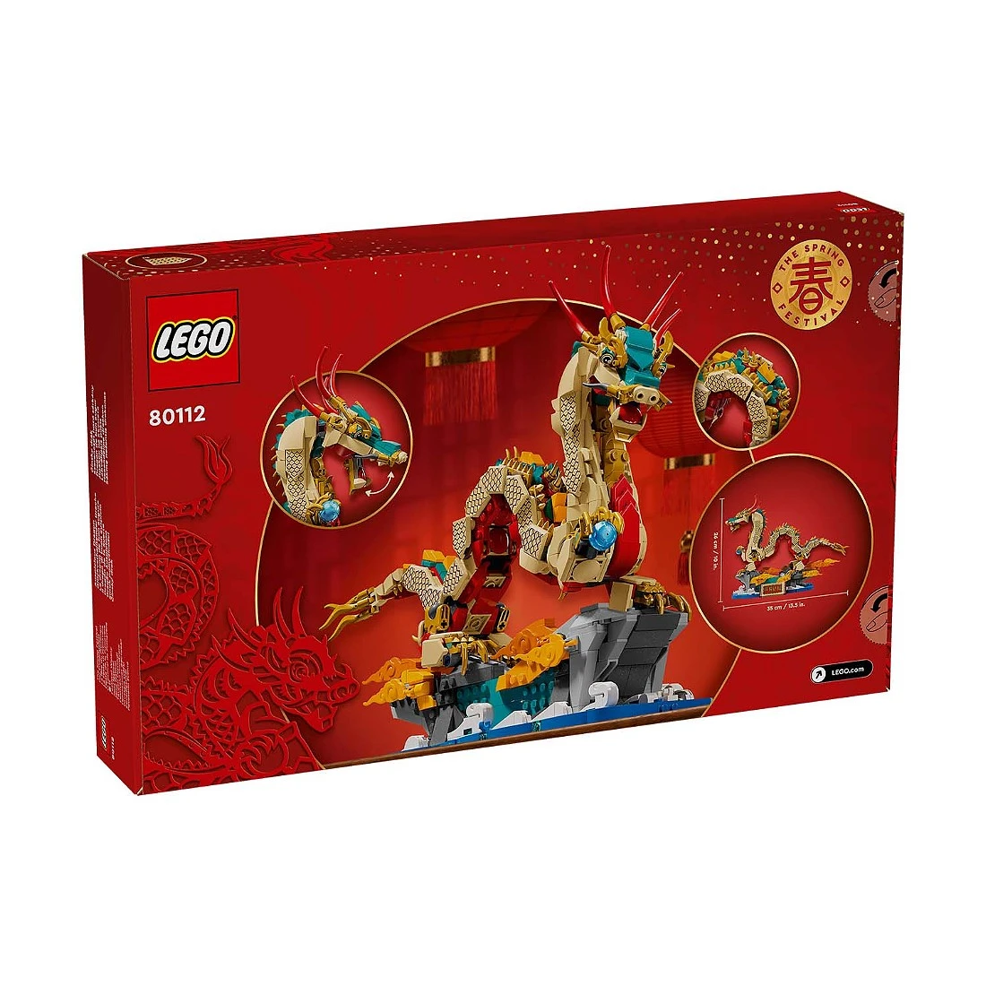 Lego 樂高 節慶系列 80112 龍年 祥龍納福