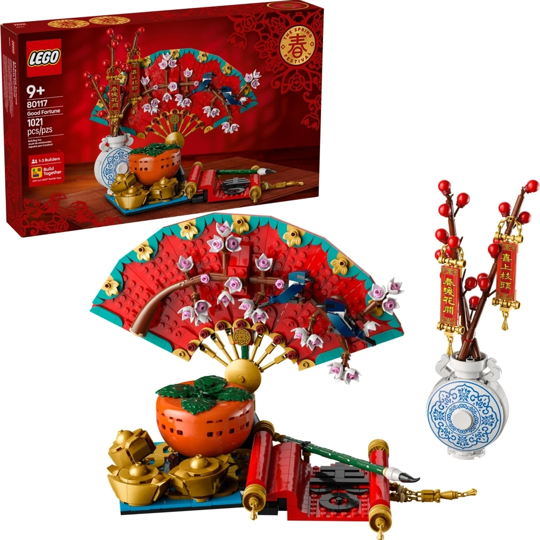 Lego 樂高 節慶系列 80117 五福迎春