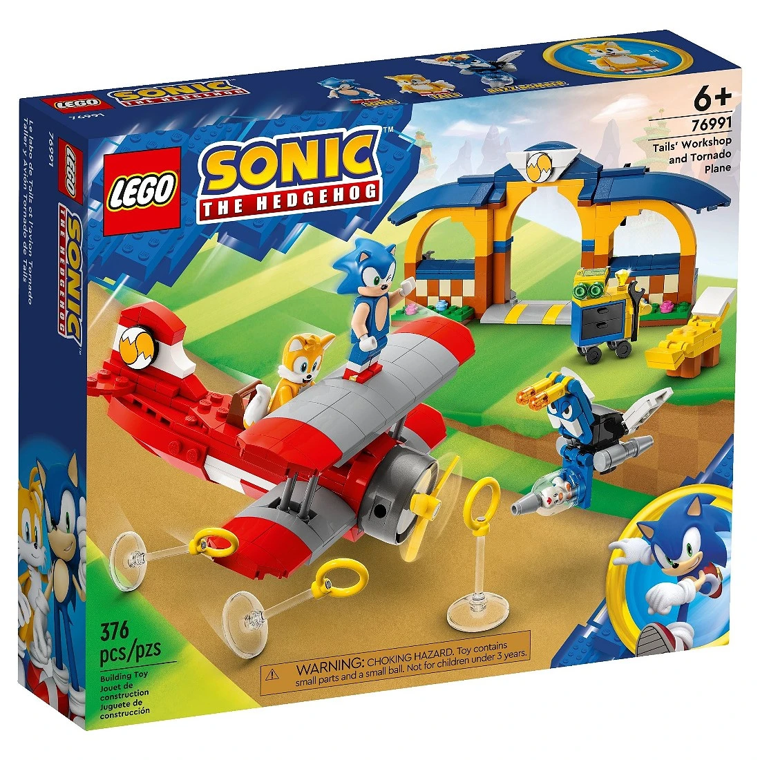 Lego 樂高 Movie 電影 76991 Sonic 音速小子 Tails 工作室和龍捲風飛機