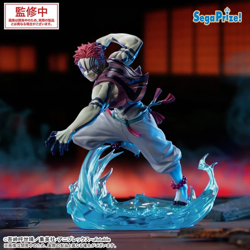 SEGA 景品 XrossLink 鬼滅之刃 上弦之參 猗窩座