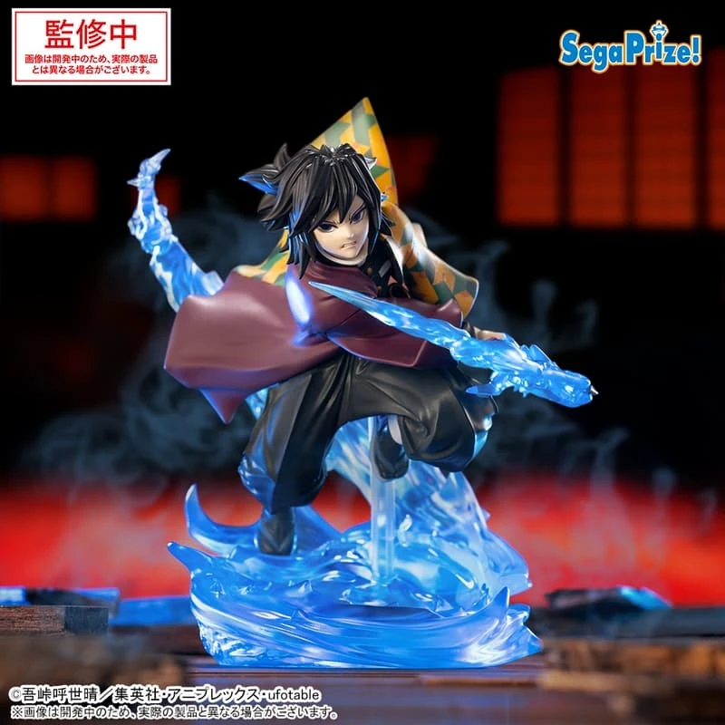 SEGA 景品 XrossLink 鬼滅之刃 水柱 冨岡義勇