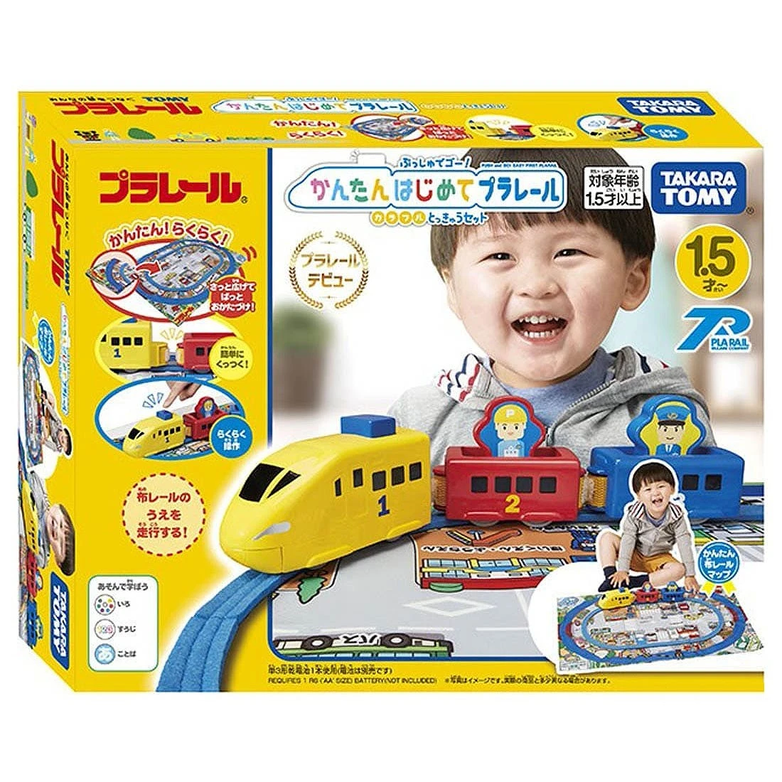 TakaraTomy Plarail 輕鬆上手我的第一套多美火車組