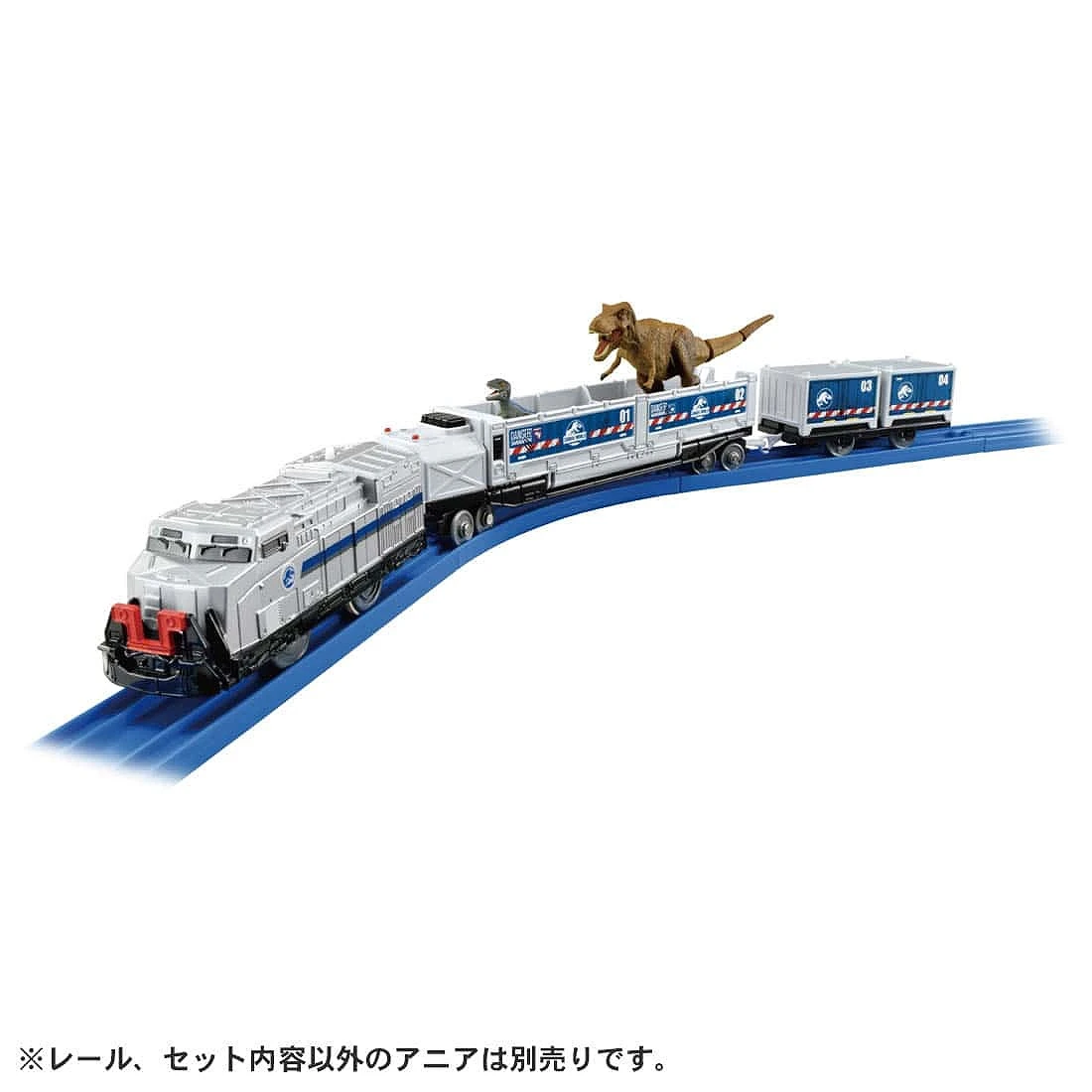 TakaraTomy Plarail 侏儸紀世界 恐龍列車