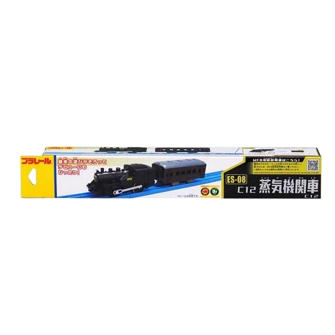 TakaraTomy Plarail ES-08 C12蒸氣車