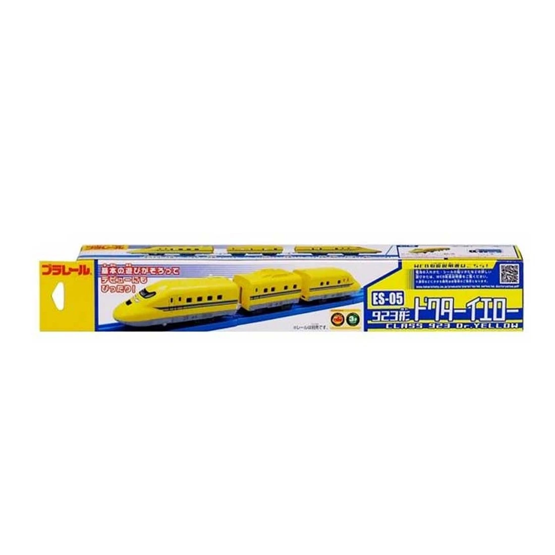 TakaraTomy Plarail ES-05 923黃博士號