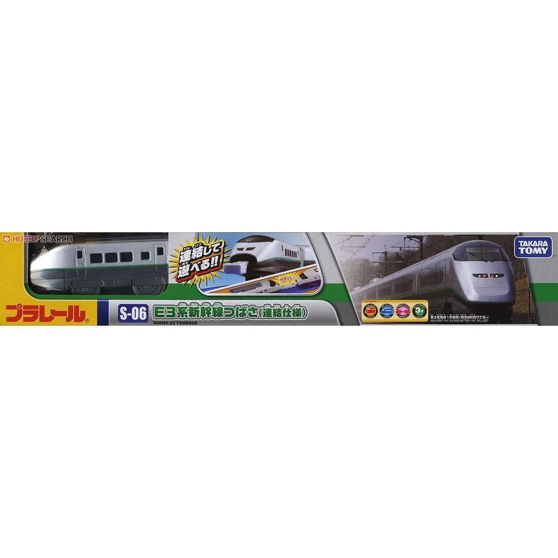TakaraTomy Plarail S-06 E3系新幹線 附燈